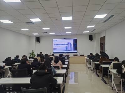 市信用辦線上線下同步召開《城市信用狀況監(jiān)測預警指標（2022年版）》業(yè)務培訓會議