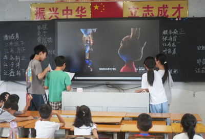 鄉村振興，教育先行——廣財學子赴北市繪語言類文化教育新篇章